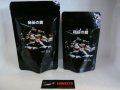 秘伝の餌（HIDEN NO ESA）90ｇ　