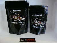 秘伝の餌（HIDEN NO ESA）90ｇ　