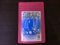 satomi ebi blue【L16】
