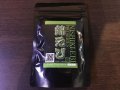 錦えび 植物性フード 50g