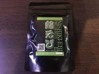 錦えび 植物性フード 50g