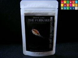 画像1: THE FURIKAKE 30g （ 送料120円・同梱不可・銀行振込み・PayPay限定）