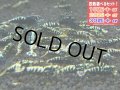 フィッシュボーン スターター（送料込み）