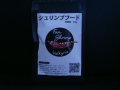 Fan Shrimp シュリンプフード 50g