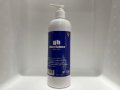 GH mineral balance 500ml ＊GH3.0〜5.0がお勧めです