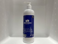 画像1: GH mineral balance 500ml ＊GH3.0〜5.0がお勧めです