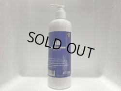 画像1: GH mineral balance 500ml【L05】