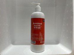 画像1: Amino acid Vaital Plus 500ml ＊絶好調水槽を再現します