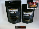 ULTRA SUPPLE 30g ＊週2回までの高濃度サプリ