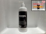 recovers.（フコイダン) 500ml ＊突然死予防に手洗いとリカバースをどうぞ