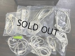 画像1: 017　Q【スプリットタイムセール！】中古コンセント一式　＊初日の出品は終了しました
