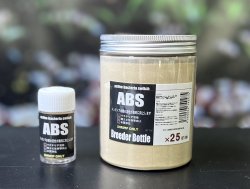 画像1: ABS 業務用500ml　＊シュリンプ水槽の活性が飛躍的に向上します
