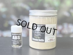 画像1: ABS 業務用500ml　＊シュリンプ水槽の活性が飛躍的に向上します