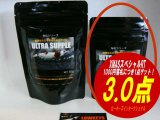 【3.0点】ウルトラサプリ 30g