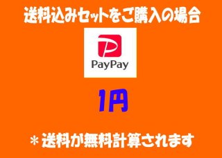 全商品 - ローキーズ 全商品 - ローキーズ