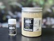 画像1: ABS 業務用500ml　＊シュリンプ水槽の活性が飛躍的に向上します (1)