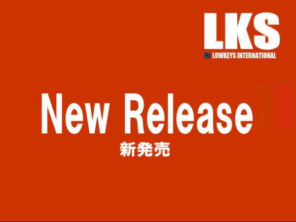 画像1: 新発売　＊10匹以上のご注文に限り現在10％オマケ添付中！ (1)